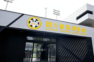 记者：丁海峰等5名球员第一时间随津门虎冬训，其中2人接近加盟