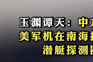 WhoScored欧冠本周最佳阵容：何塞卢、胡梅尔斯在列，多特6人入选